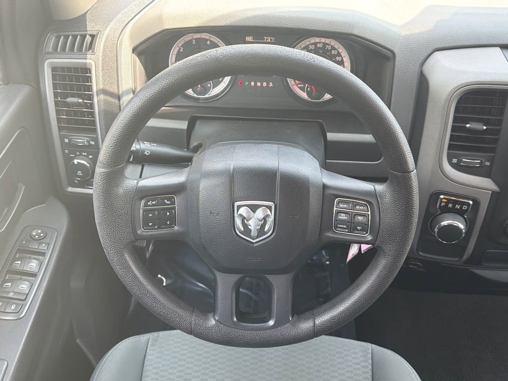 Used 2016 RAM 1500 Express image 23