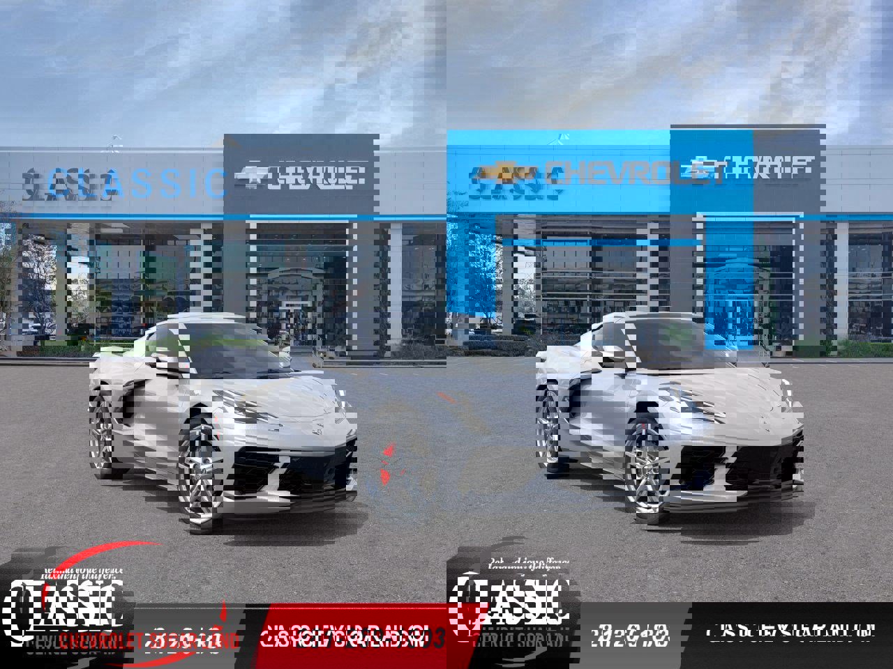 New 2026 Chevrolet Corvette 2LT image 1