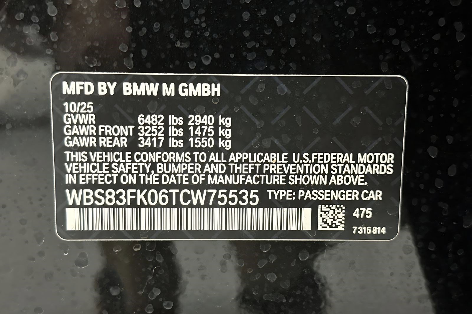 New 2026 BMW M5 w/ Carbon Package image 20