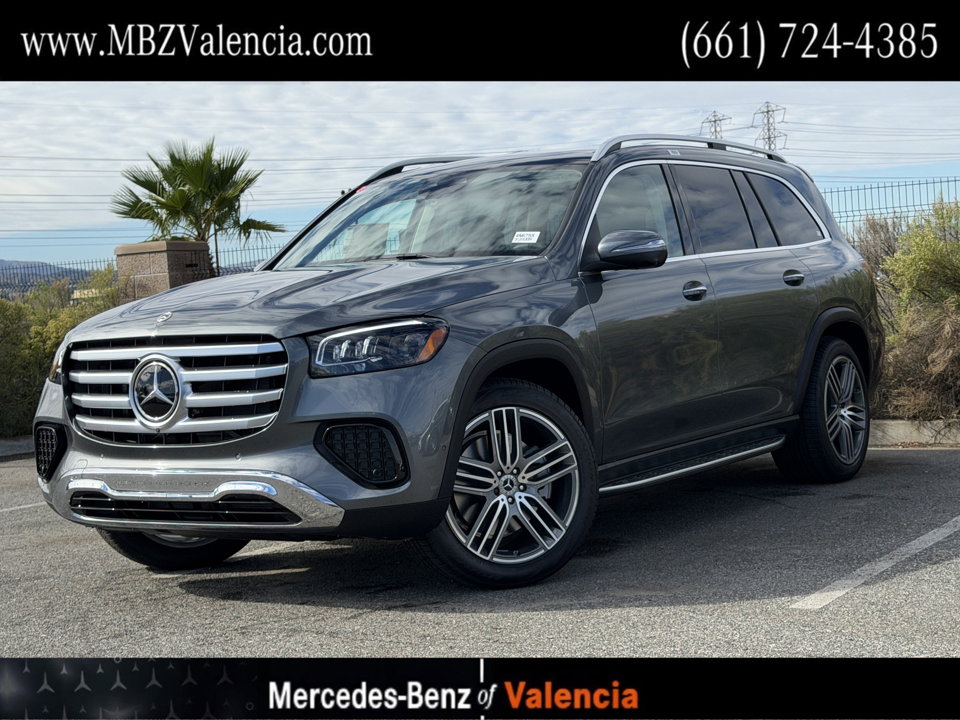 New 2026 Mercedes-Benz GLS 450 4MATIC image 1