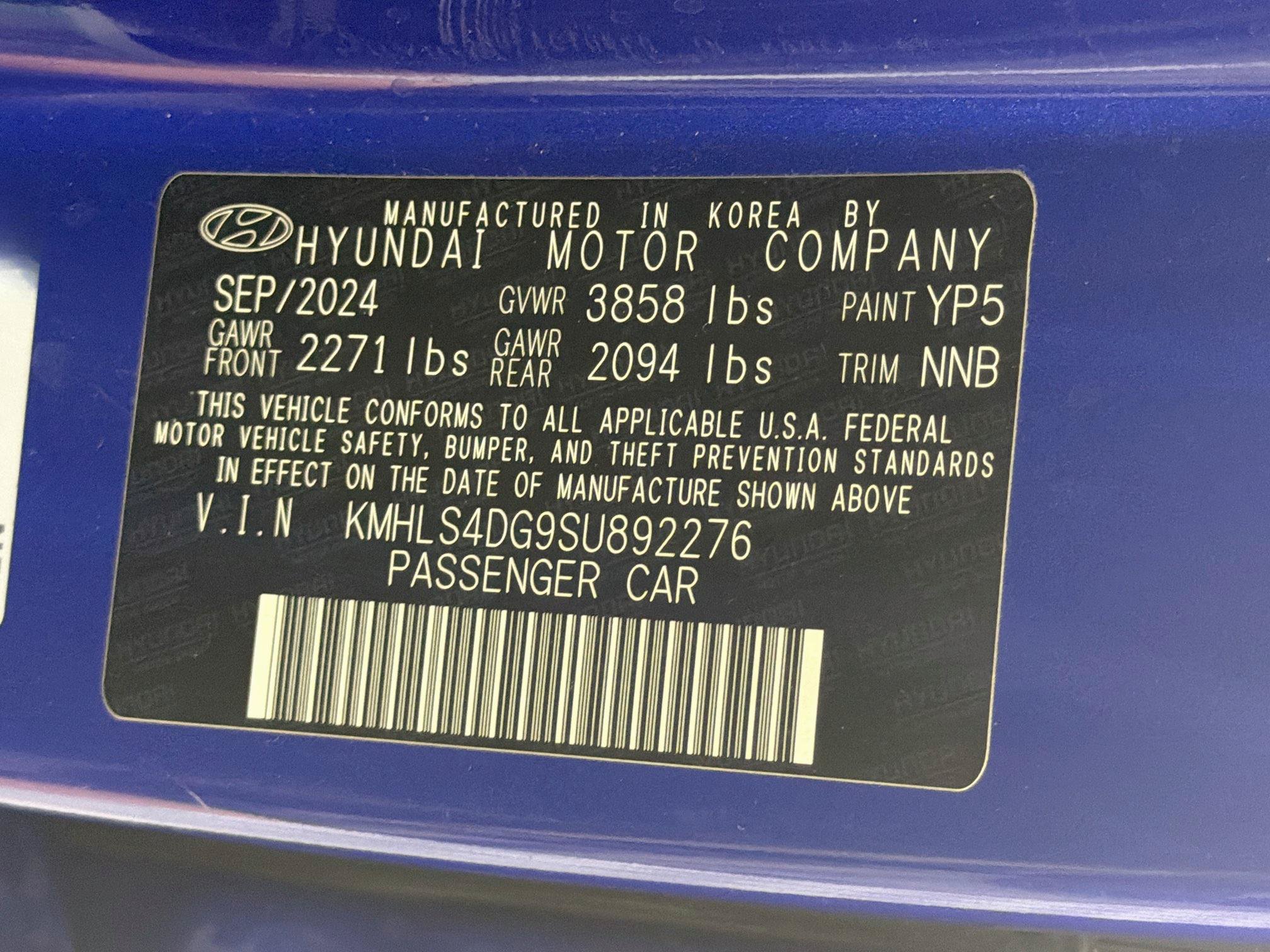 Used 2025 Hyundai Elantra SEL FWD image 12