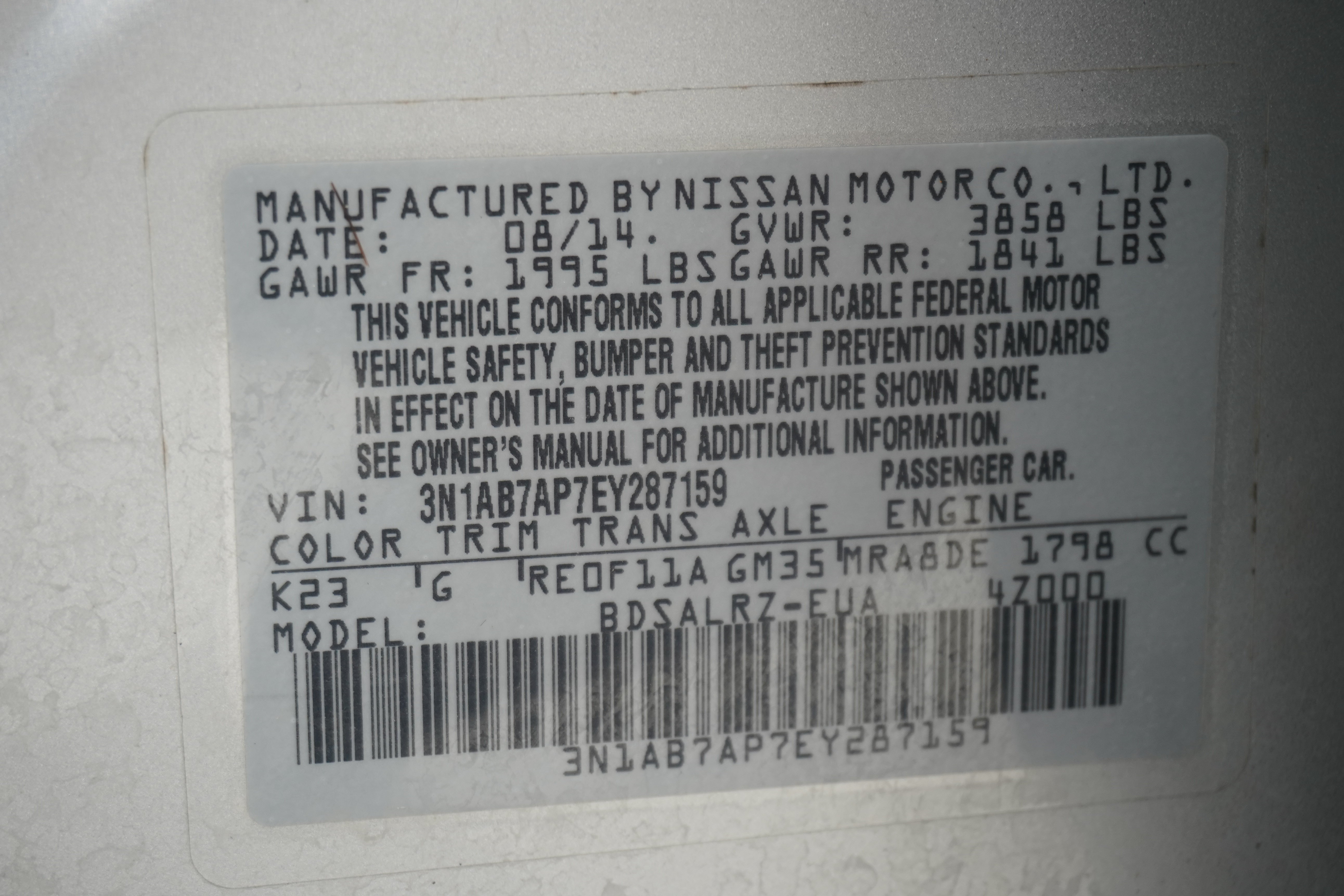 Used 2014 Nissan Sentra SR w/ SR Driver Package FWD image 26
