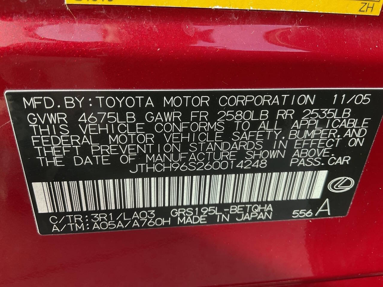 Used 2006 Lexus GS 300 AWD image 16