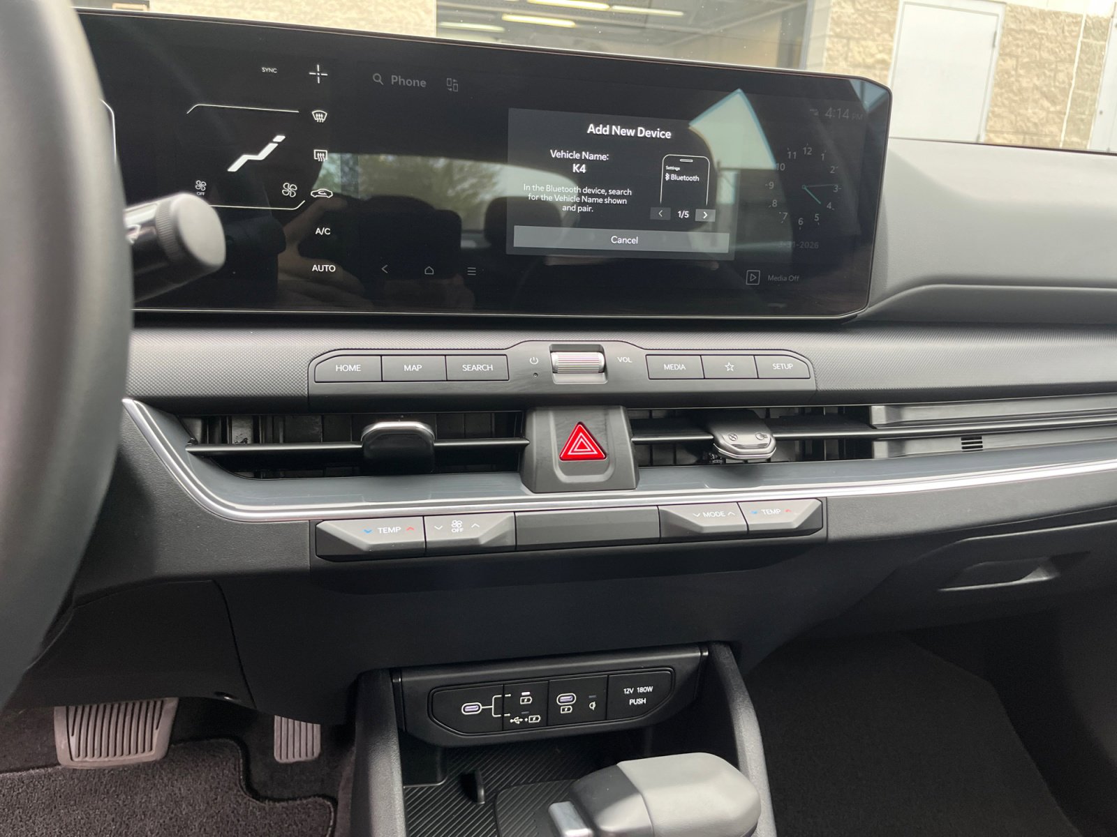 Used 2025 Kia K4 EX image 22