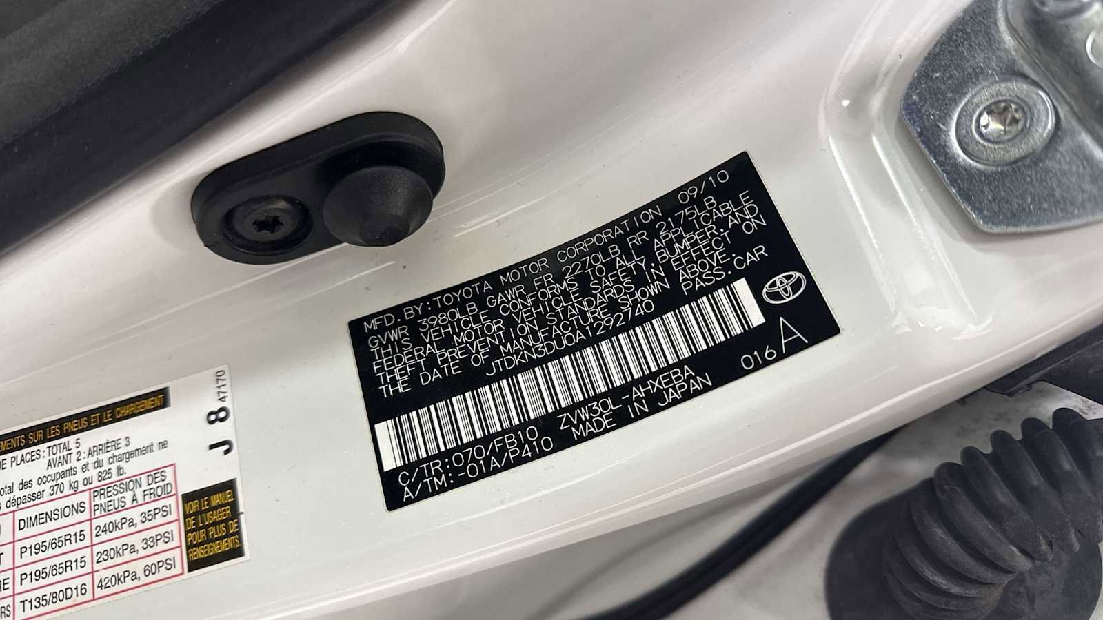 Used 2010 Toyota Prius Two image 11