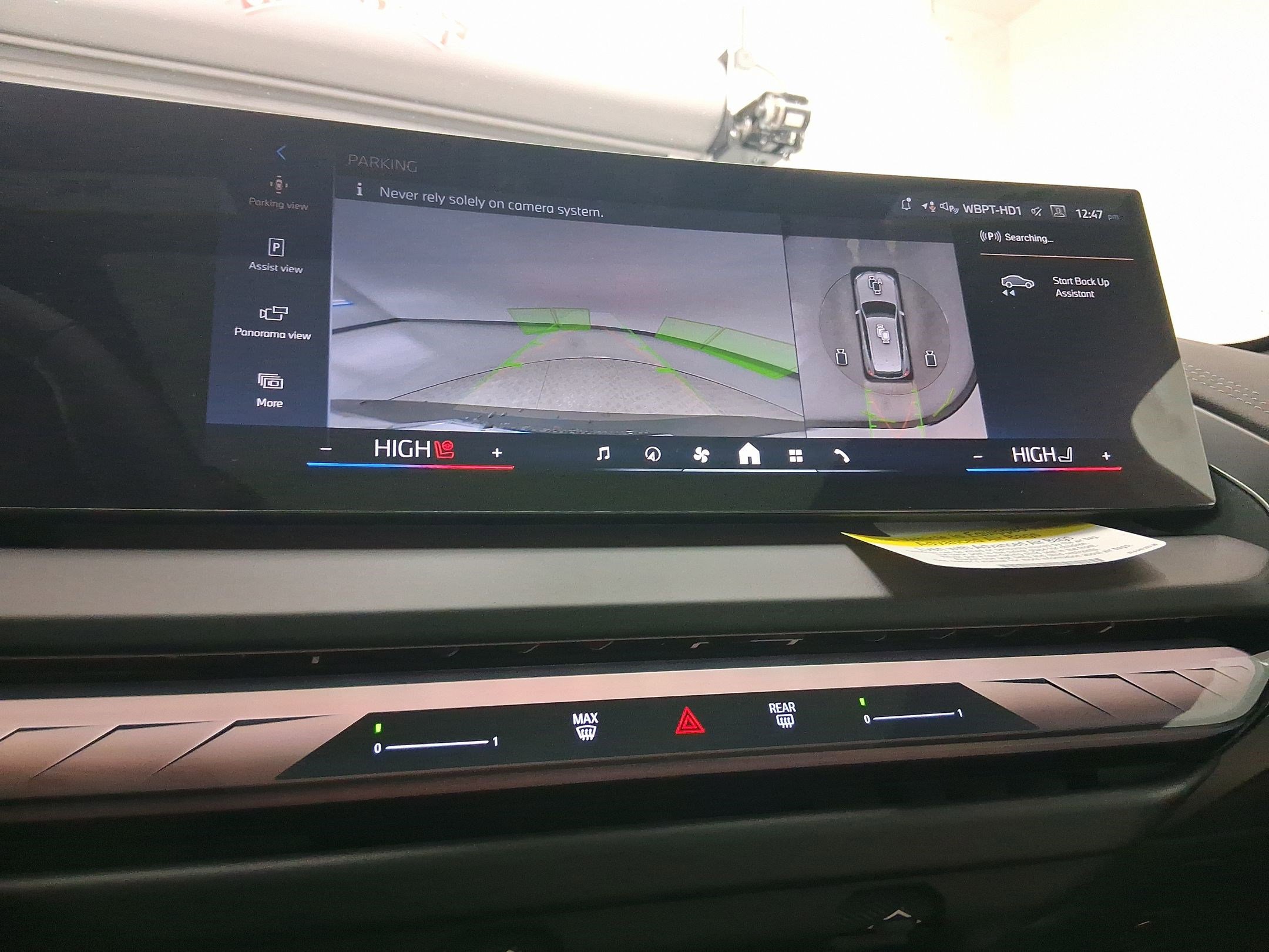 New 2026 BMW X3 xDrive30 w/ Premium Package image 23