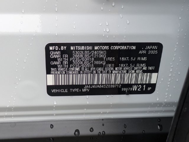 New 2025 Mitsubishi Outlander AWD image 38