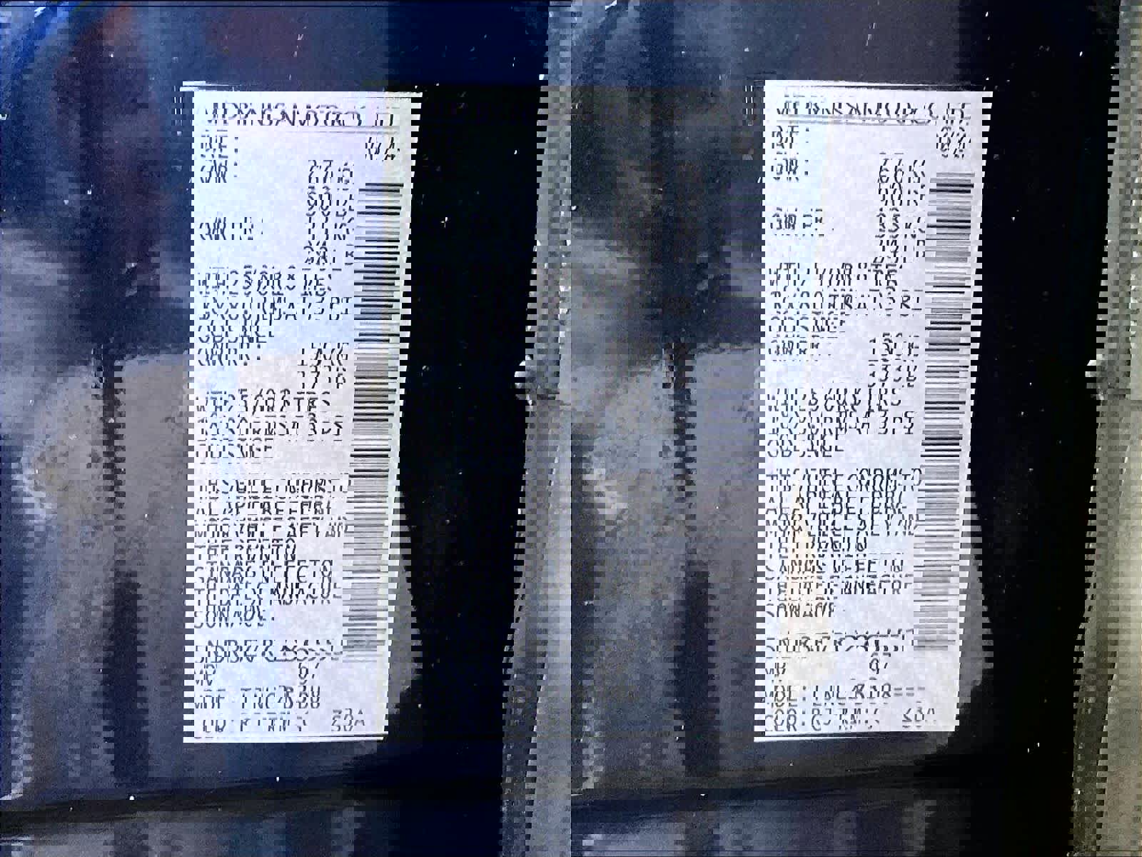 Certified 2024 Nissan Pathfinder SV image 35