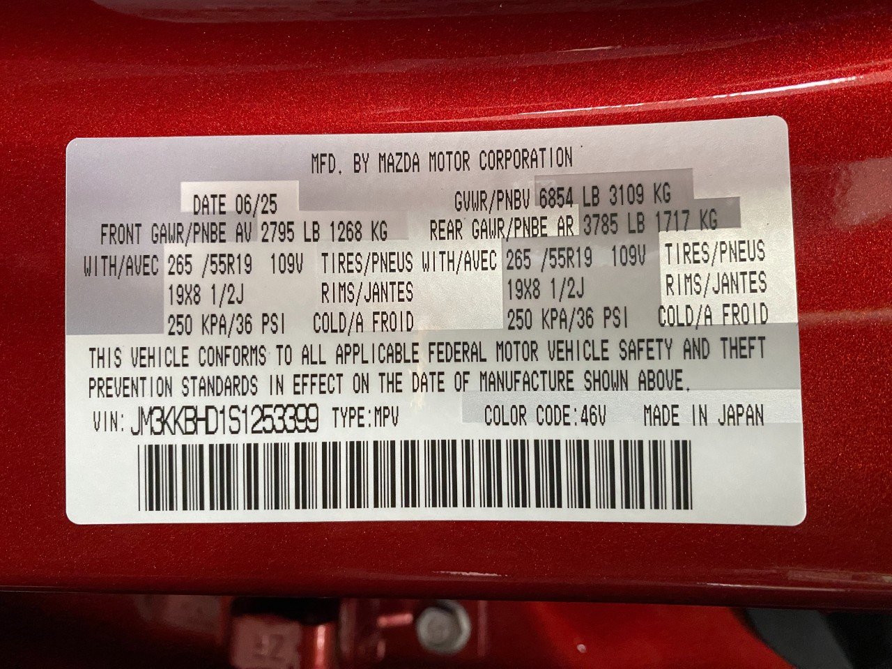 New 2025 MAZDA CX-90 3.3 Turbo w/ Preferred Package image 33
