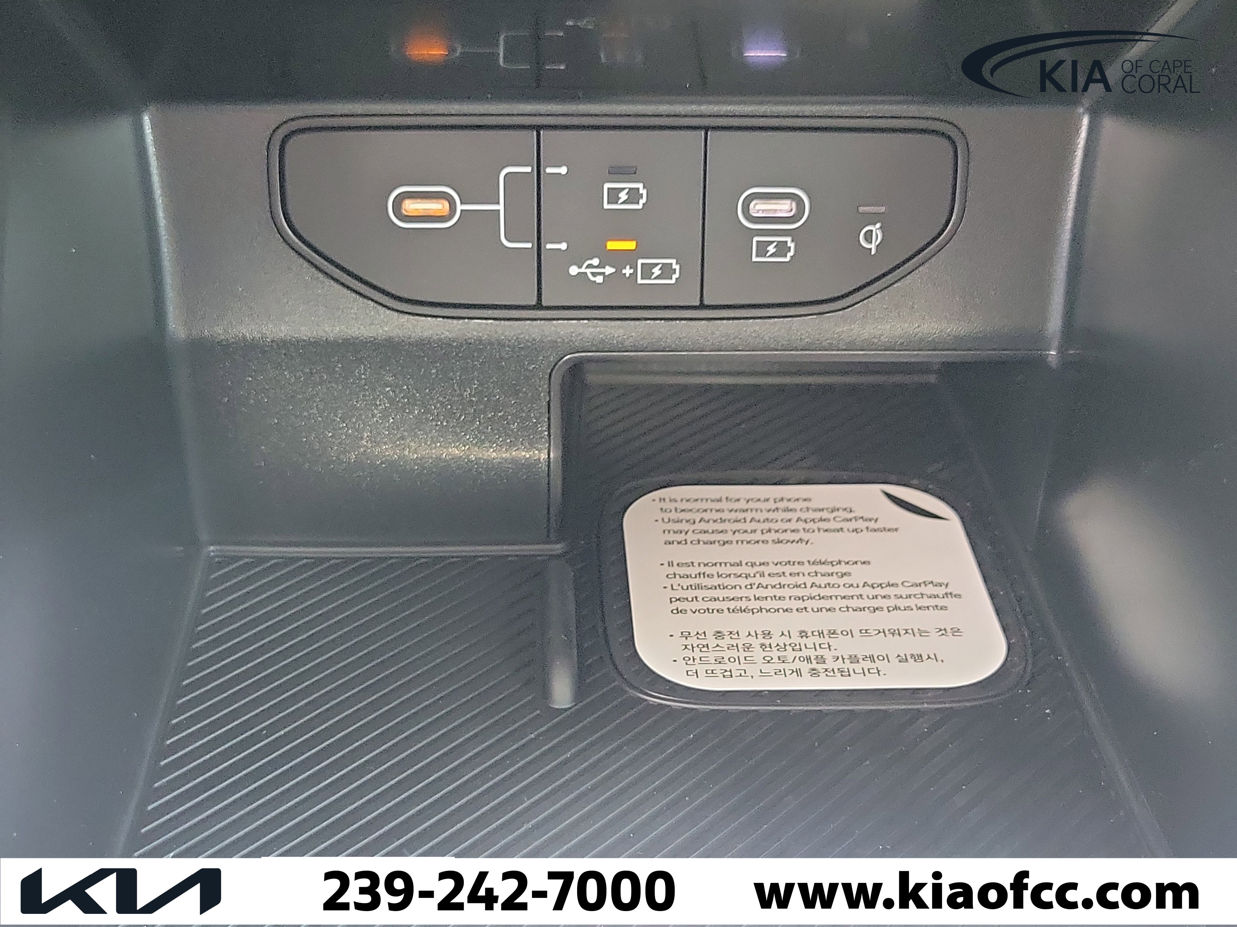 New 2026 Kia Sorento EX FWD image 28