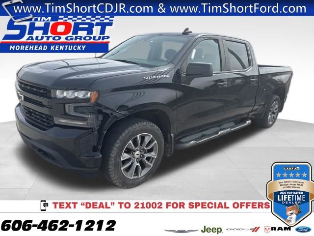 Used 2020 Chevrolet Silverado 1500 RST w/ All-Star Edition image 1