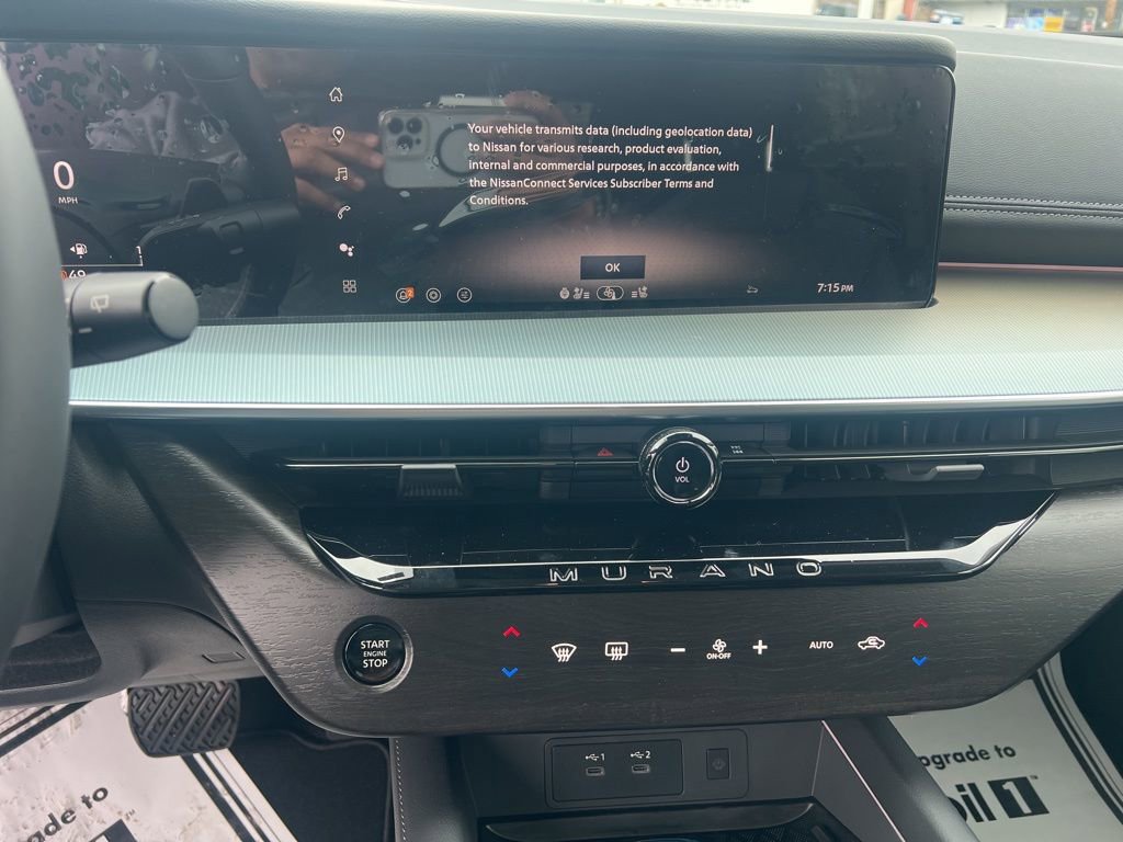 New 2026 Nissan Murano Platinum image 57