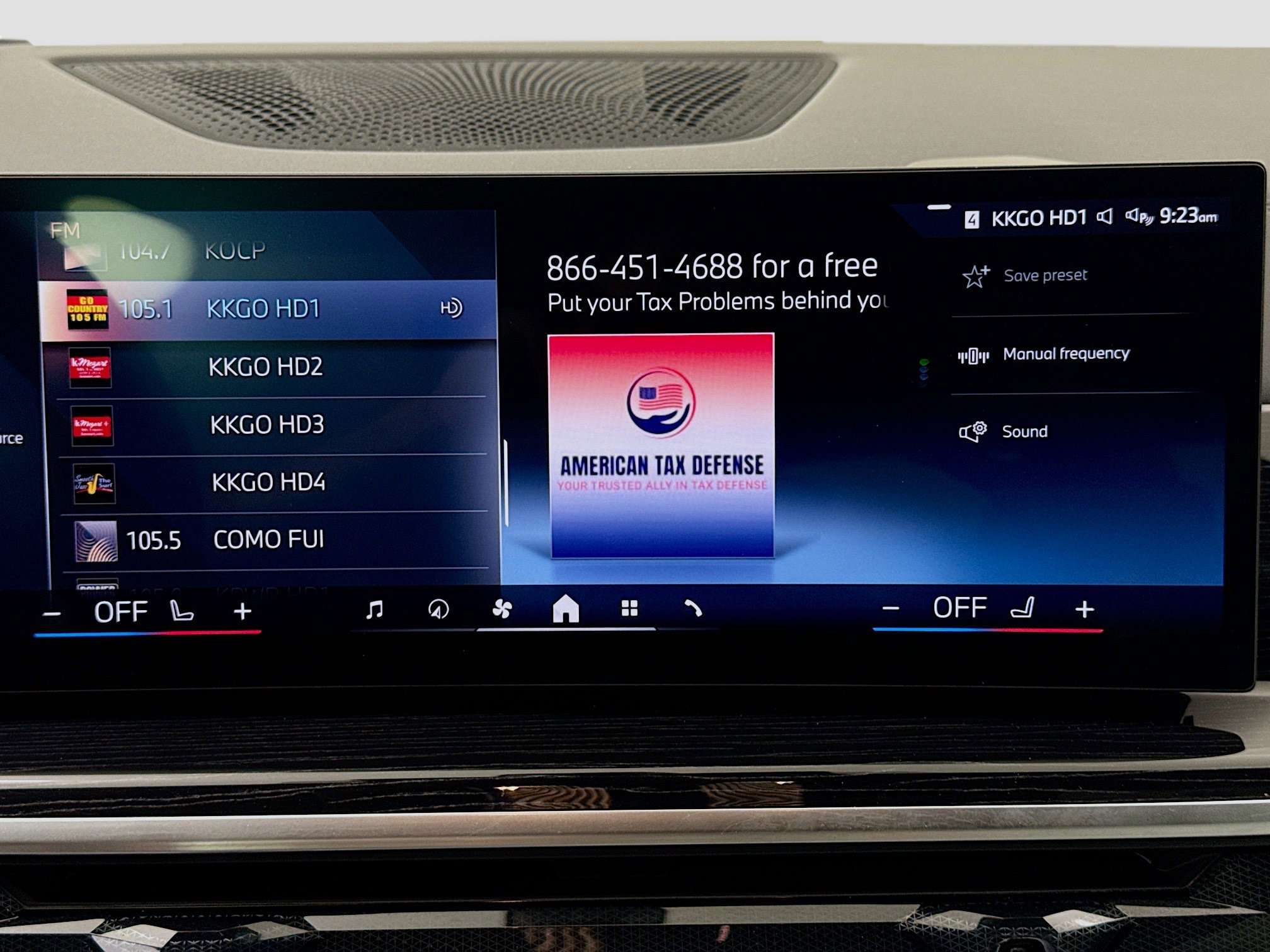 Used 2026 BMW X5 sDrive40i w/ M Sport Package RWD image 15