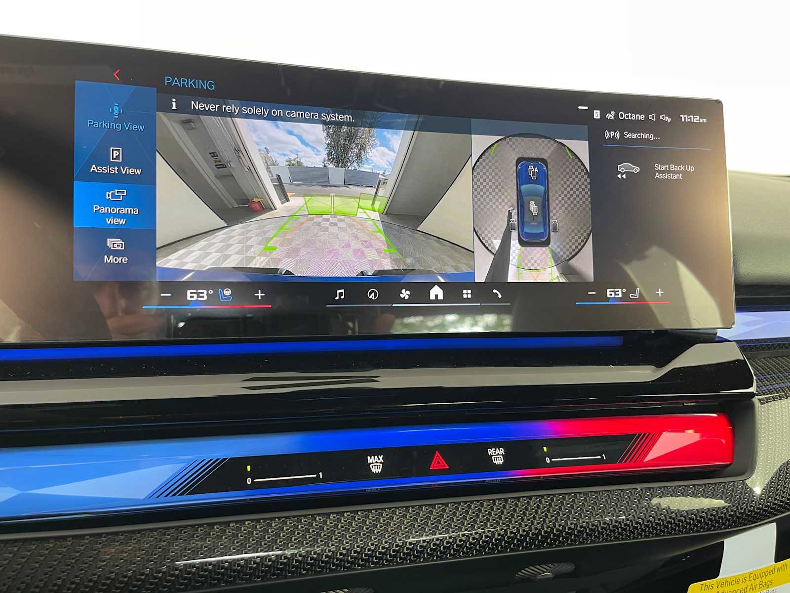 New 2026 BMW M5 image 28