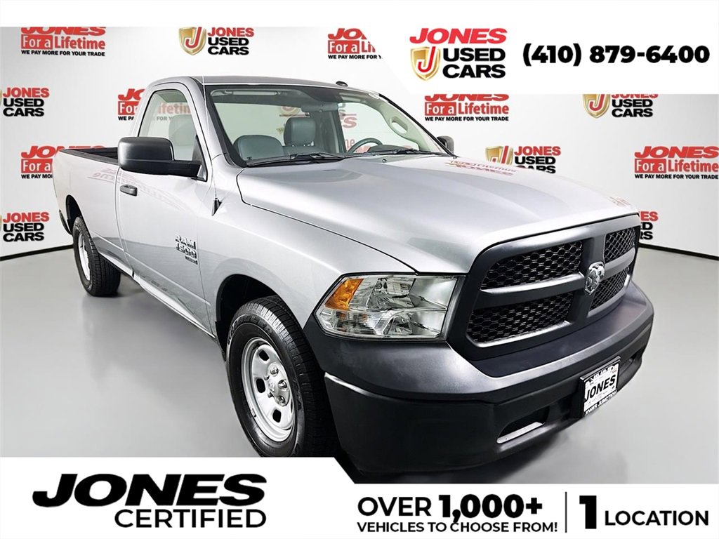 Used 2023 RAM 1500 Tradesman w/ Power & Remote Entry Group