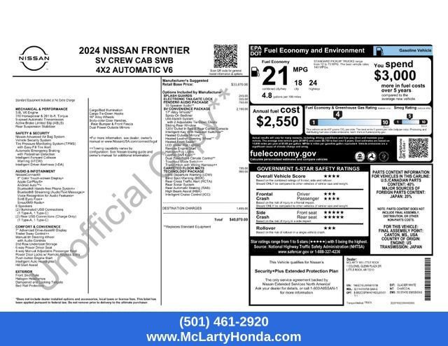 Used 2024 Nissan Frontier SV w/ SV Convenience Package RWD image 16