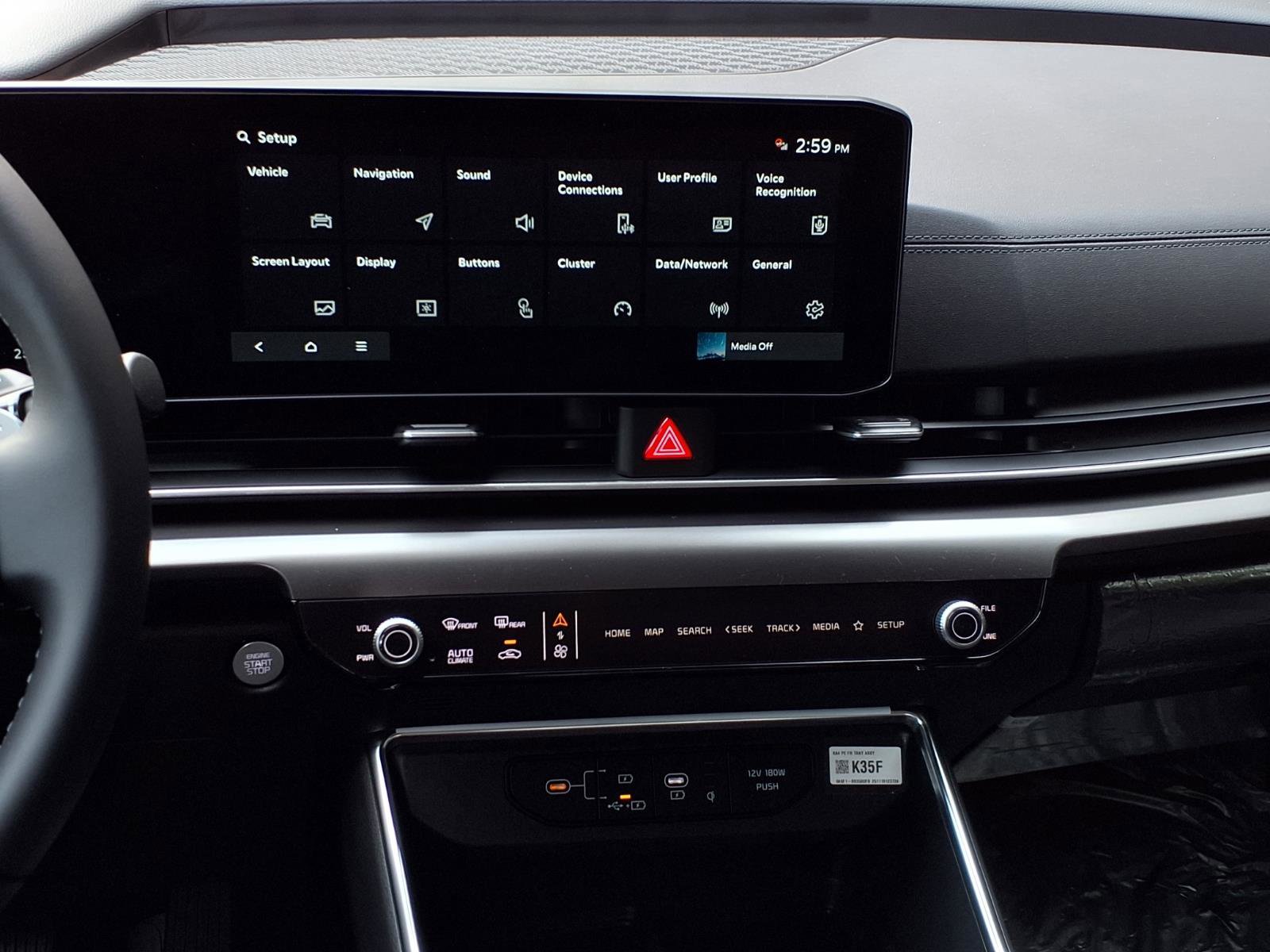 New 2026 Kia Carnival SX w/ SX Dark Edition Package image 8