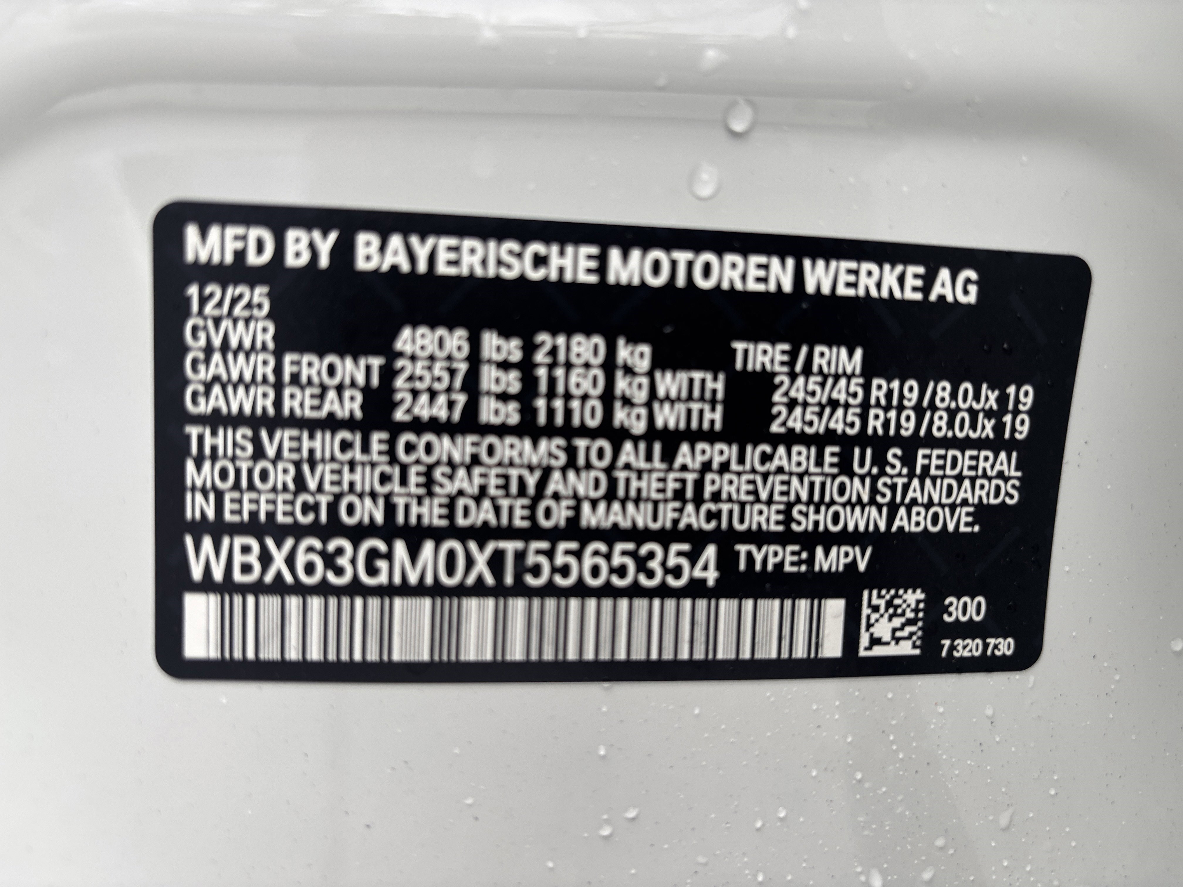 Used 2026 BMW X2 xDrive28i w/ Technology Package image 31