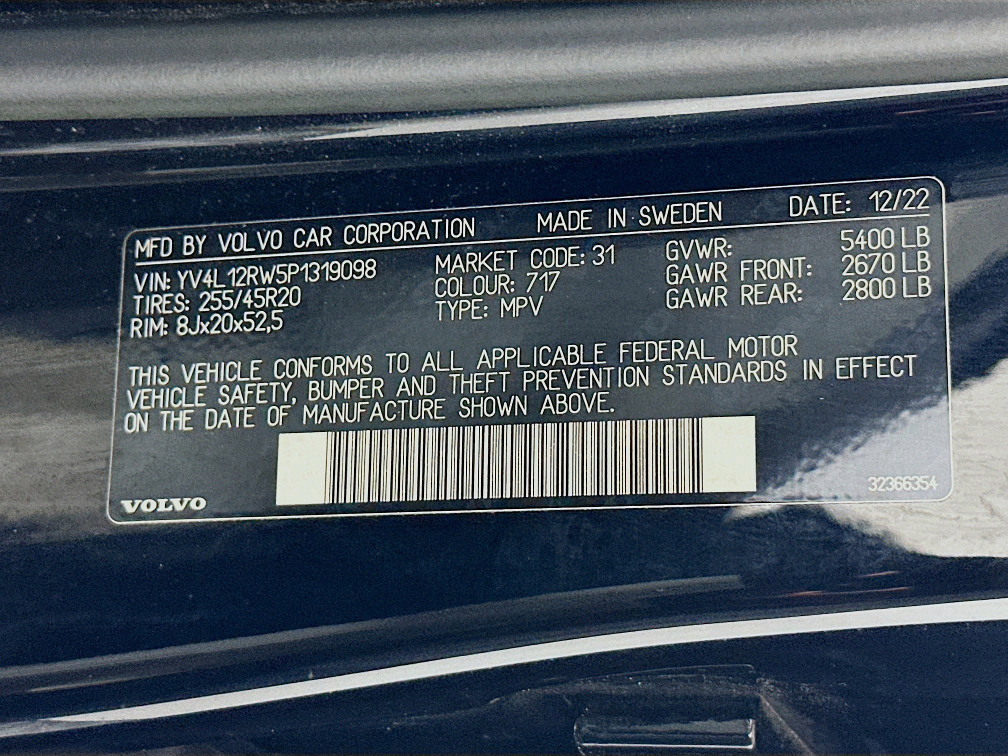 Used 2023 Volvo XC60 B5 Plus w/ Climate Package image 12