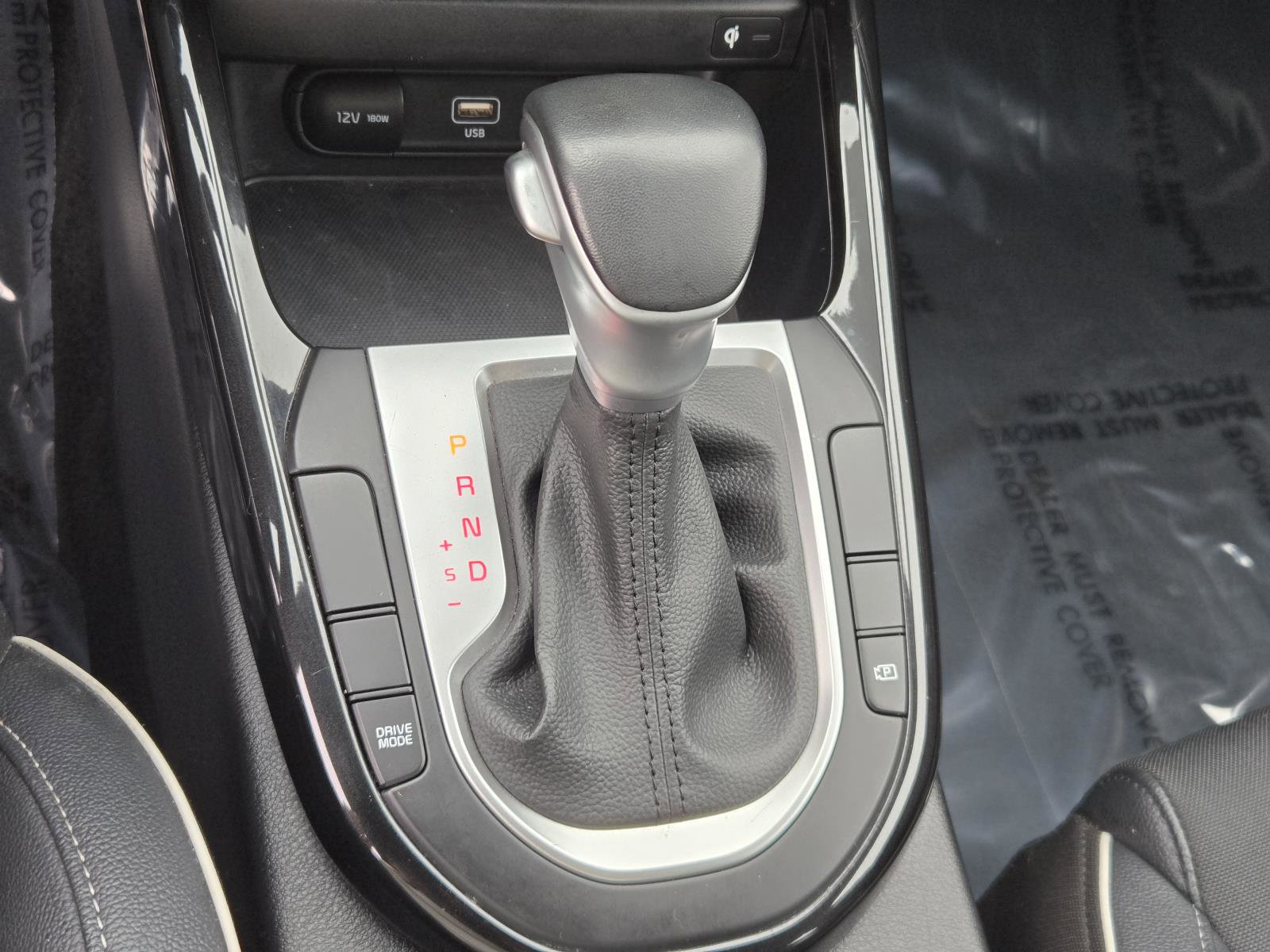 Used 2024 Kia Forte GT-Line w/ GT-Line Premium Package image 13