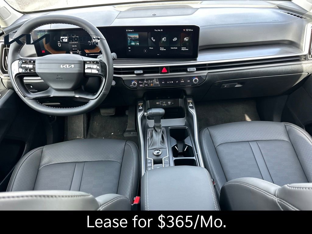 New 2026 Kia Sorento S FWD image 17