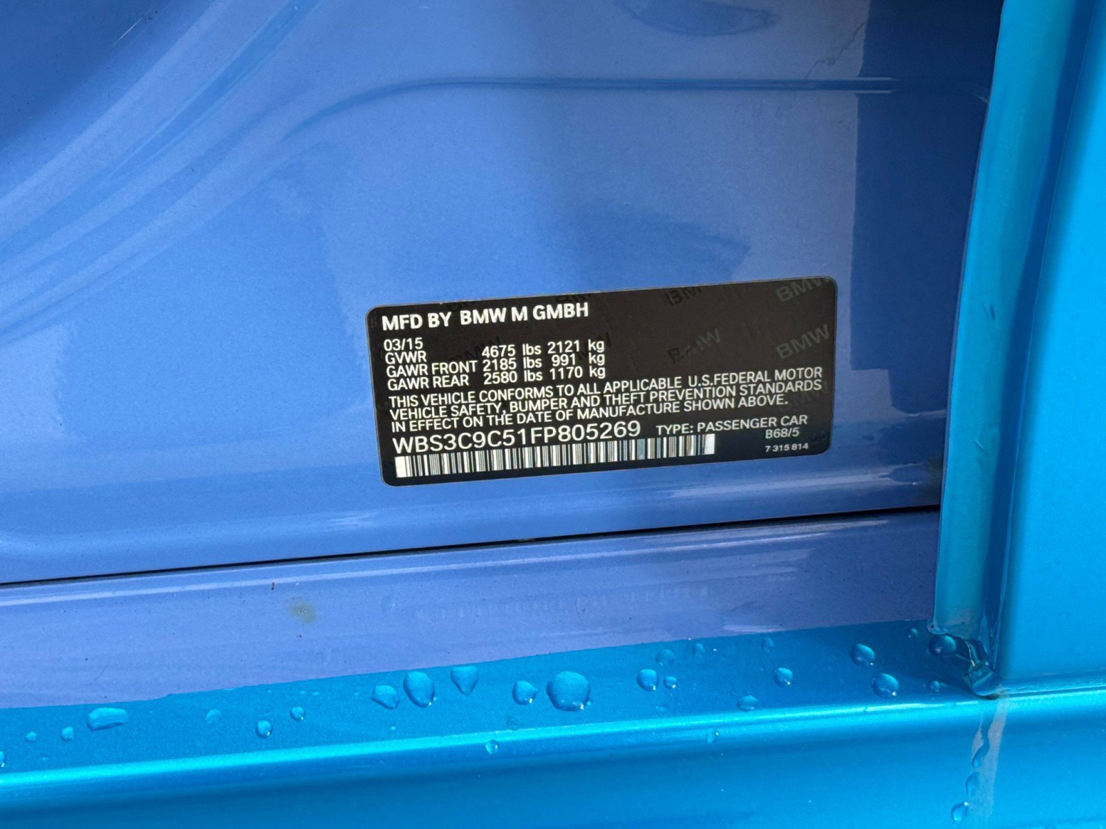 Used 2015 BMW M3 image 44