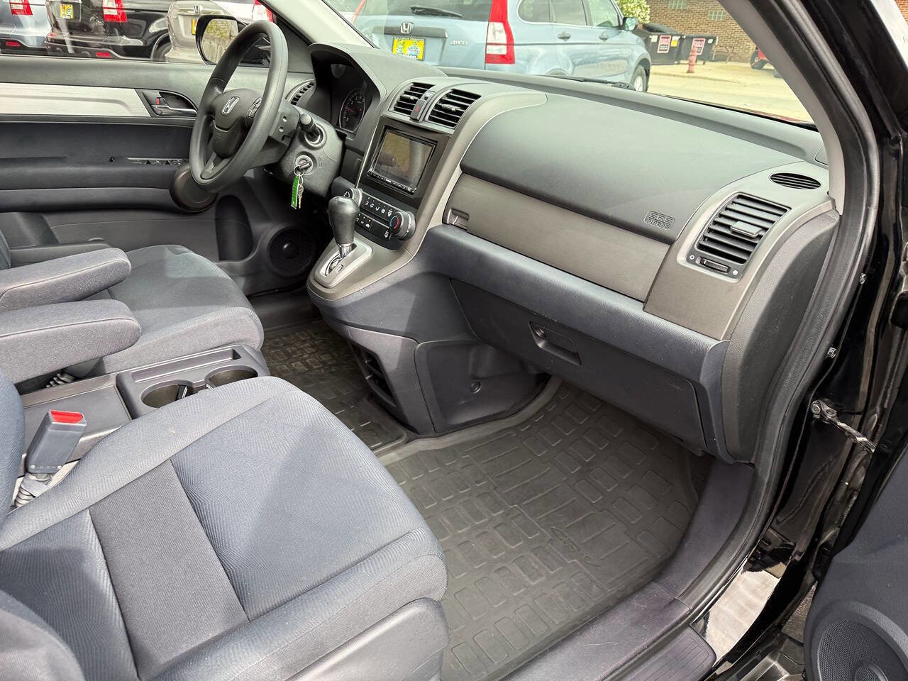 Used 2011 Honda CR-V LX image 67