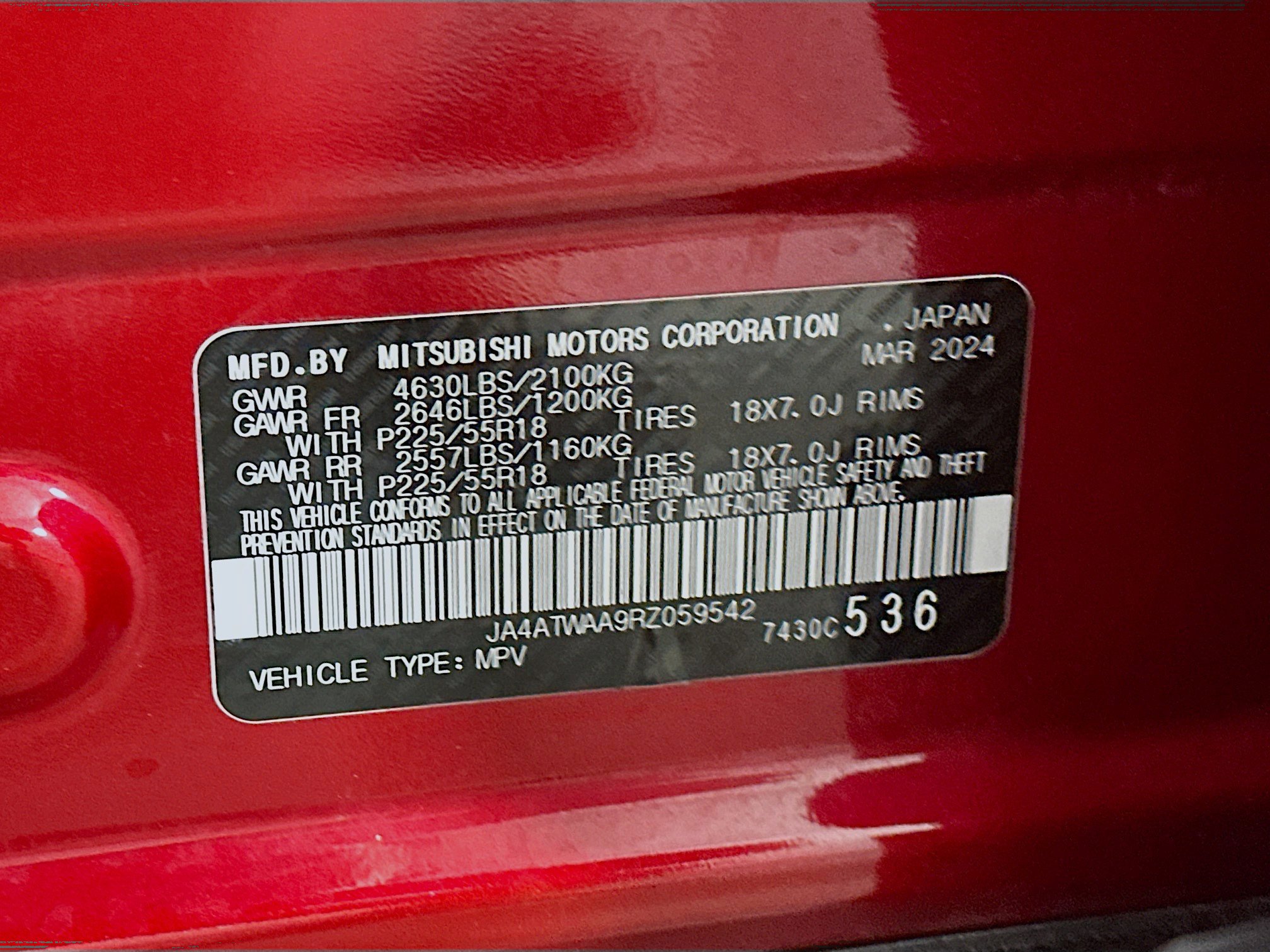 Used 2024 Mitsubishi Eclipse Cross SE image 12