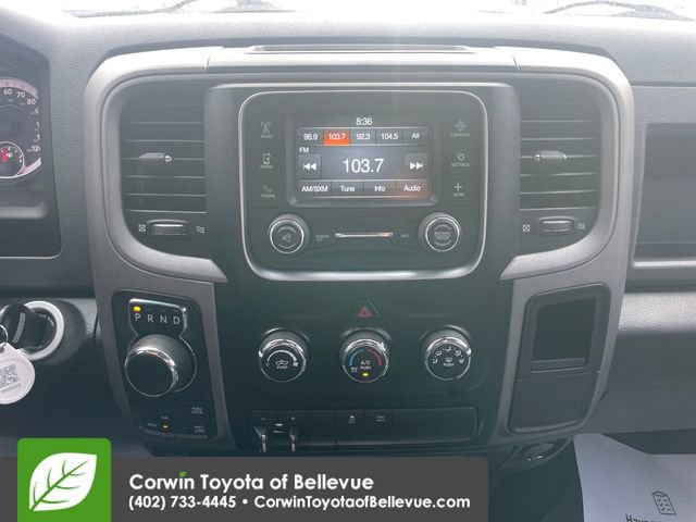 Used 2015 RAM 1500 Express image 12