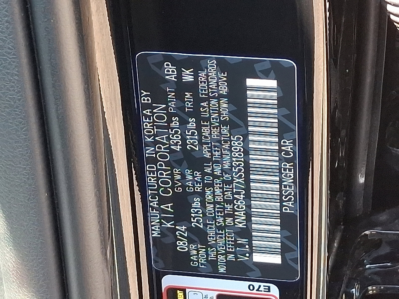 Used 2025 Kia K5 GT-Line w/ GT-Line Premium Package image 26