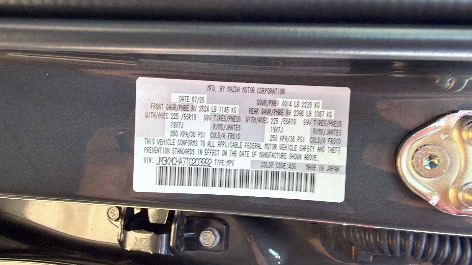 New 2026 MAZDA CX-5 Preferred AWD/4WD image 23