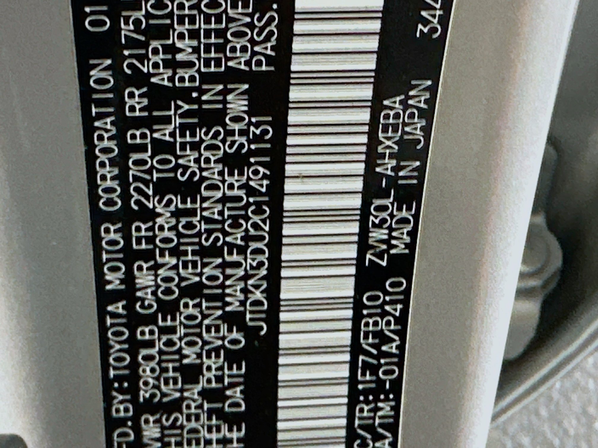 Used 2012 Toyota Prius Two FWD image 12