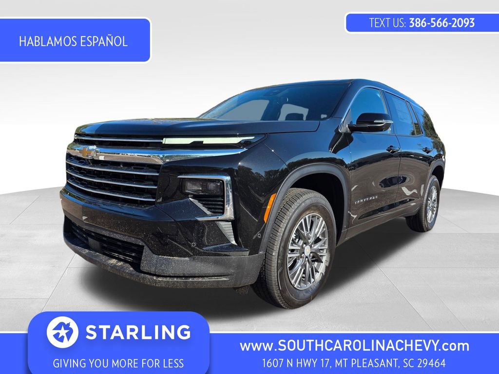 New 2025 Chevrolet Traverse LT w/ Enhanced Driving Package image 1