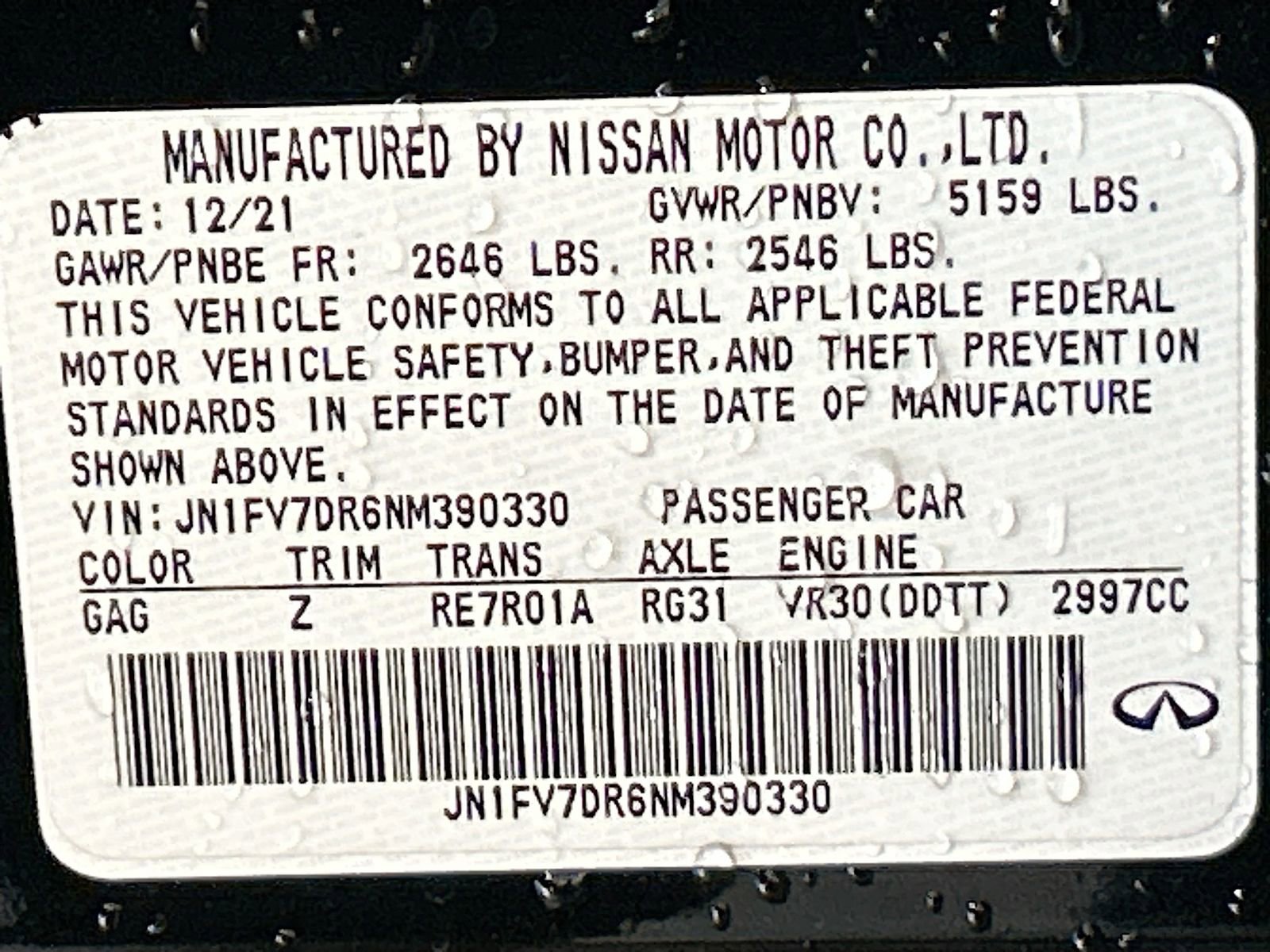 Used 2022 INFINITI Q50 Red Sport 400 image 34