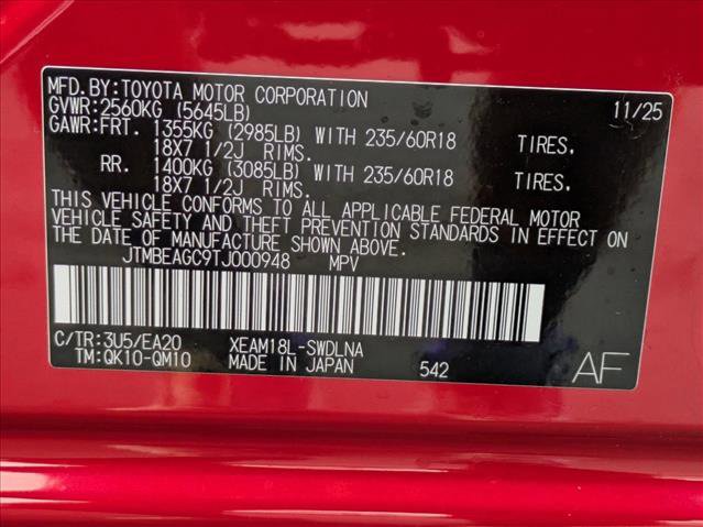 New 2026 Subaru Solterra Premium image 18