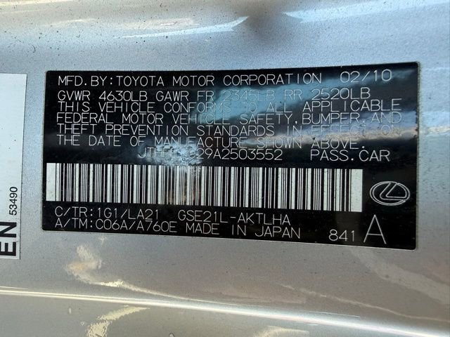 Used 2010 Lexus IS 350C image 16