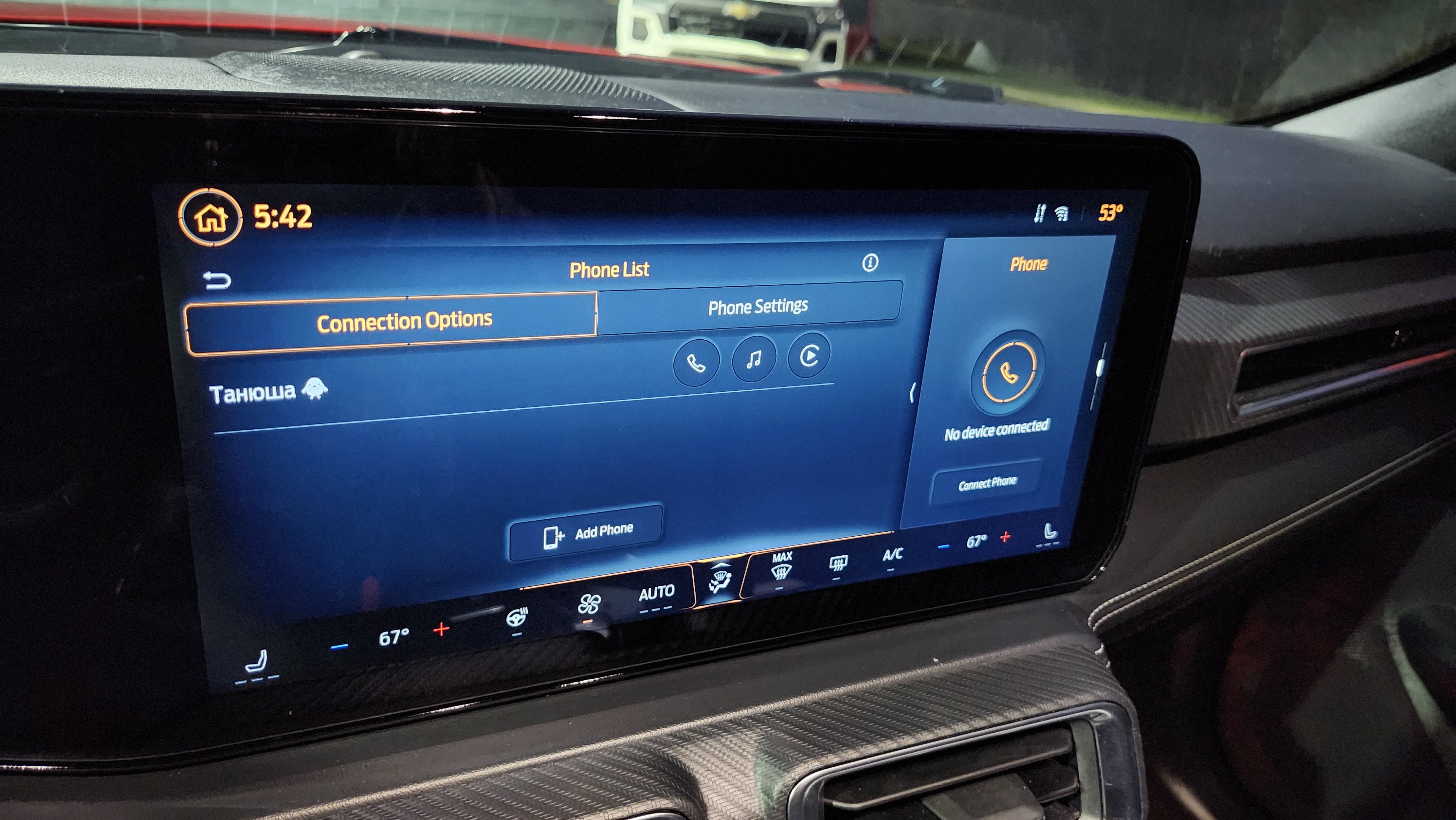 Used 2024 Ford Mustang Premium image 4