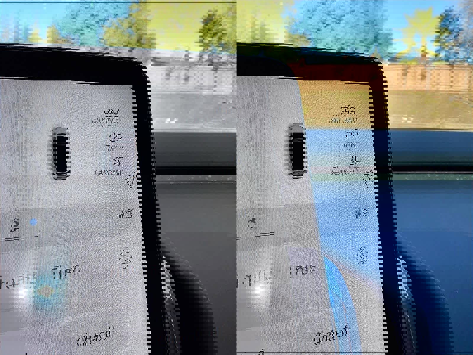 New 2025 Volvo EX30 Ultra w/ Protection Package Premier image 19