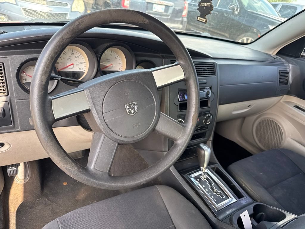 Used 2007 Dodge Charger RWD image 12