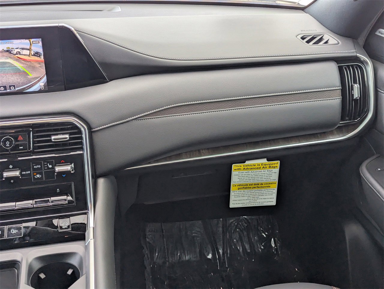 New 2025 Nissan Armada SL image 24