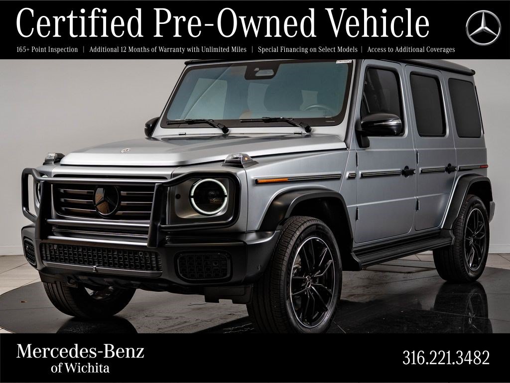 Certified 2025 Mercedes-Benz G 550 image 1
