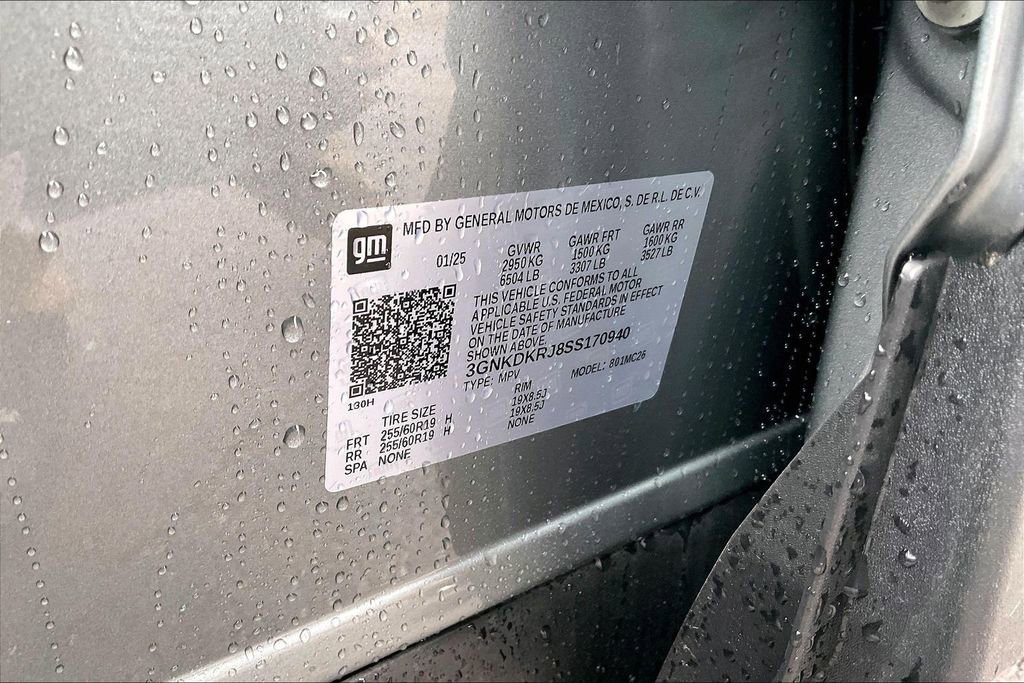 New 2025 Chevrolet Blazer EV LT w/ Super Cruise Package image 9