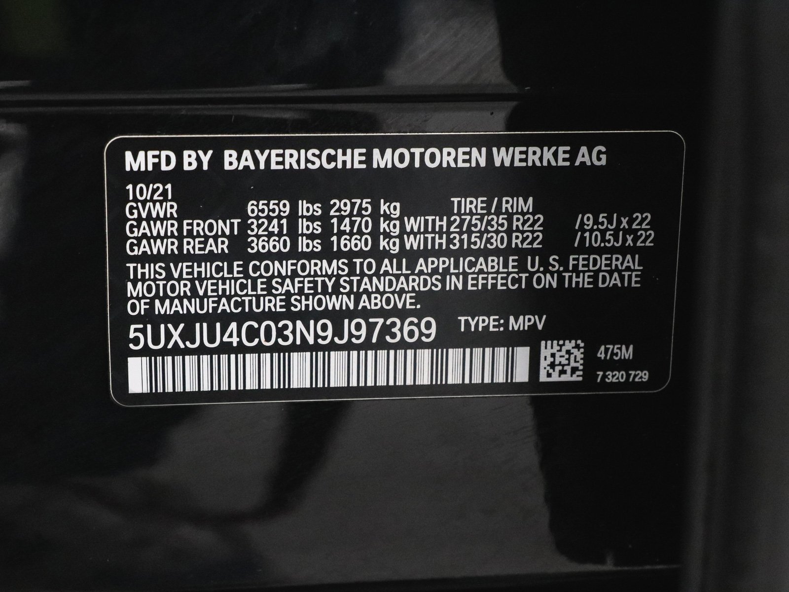 Used 2022 BMW X5 M50i w/ Executive Package image 7