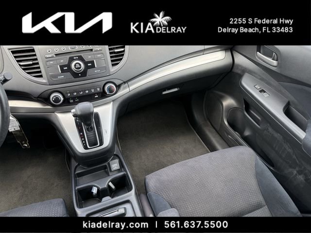 Used 2014 Honda CR-V EX image 13
