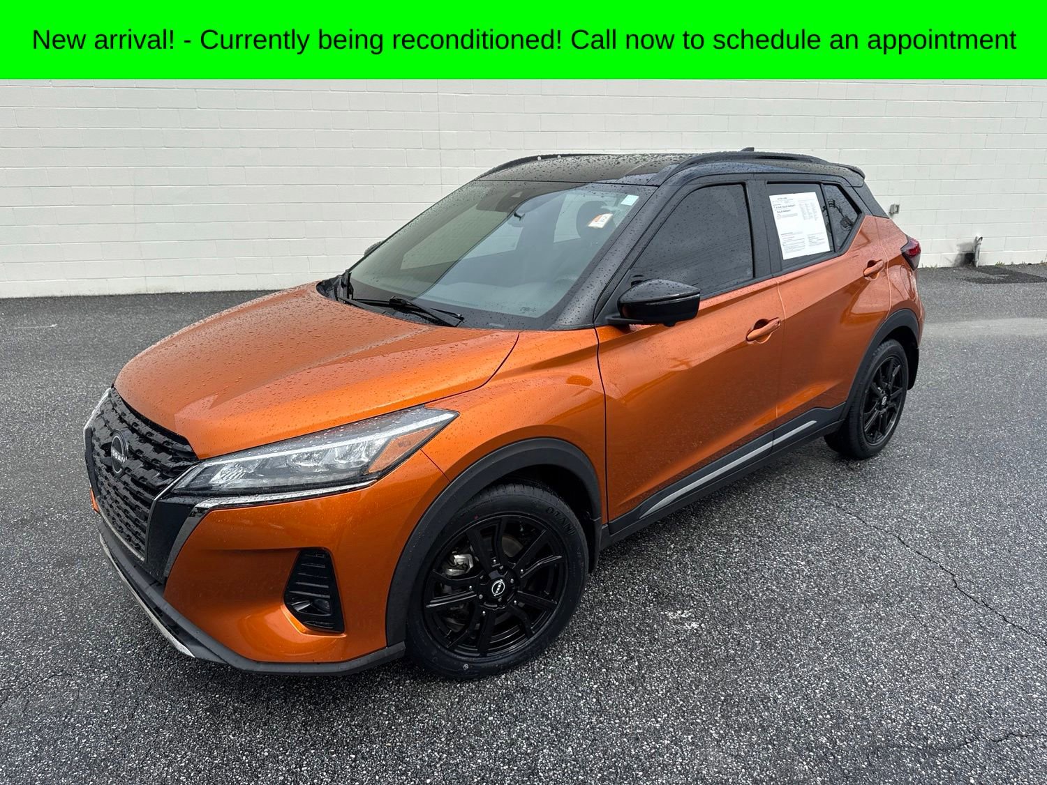 Used 2022 Nissan Kicks SR w/ Premium Package FWD 360° Tour