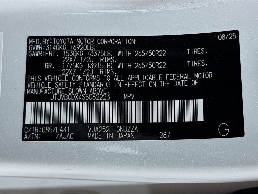 Used 2025 Lexus GX 550 w/ Cold Area Package AWD/4WD image 44