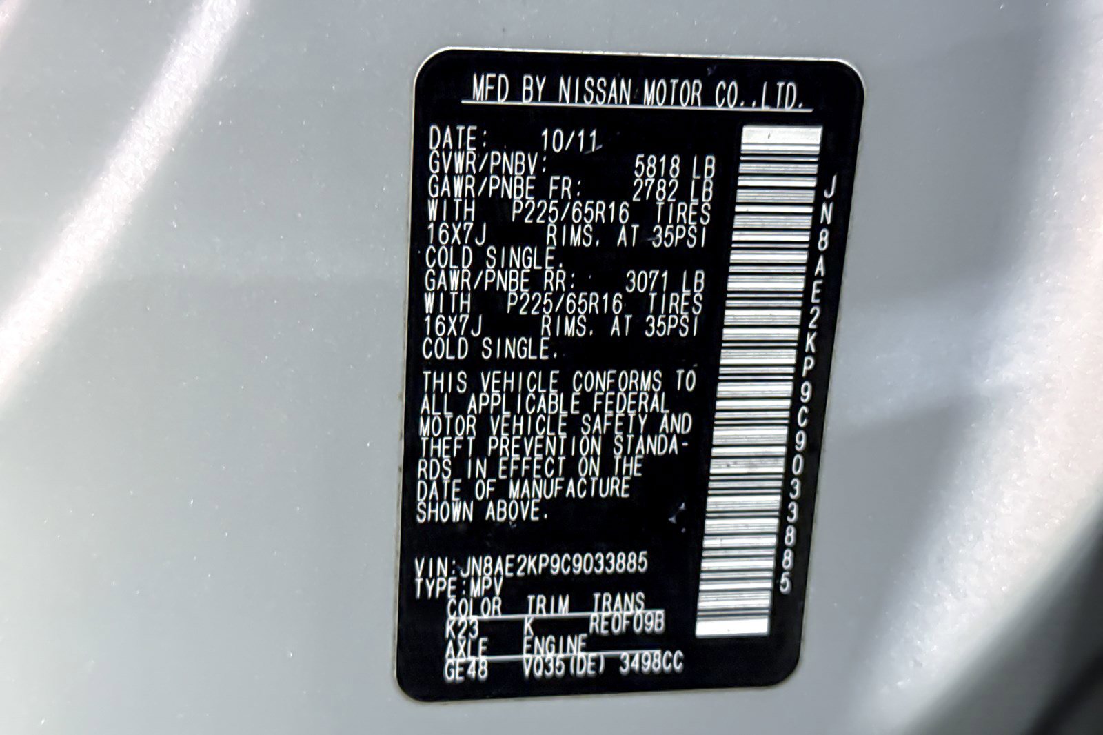 Used 2012 Nissan Quest SV FWD image 22