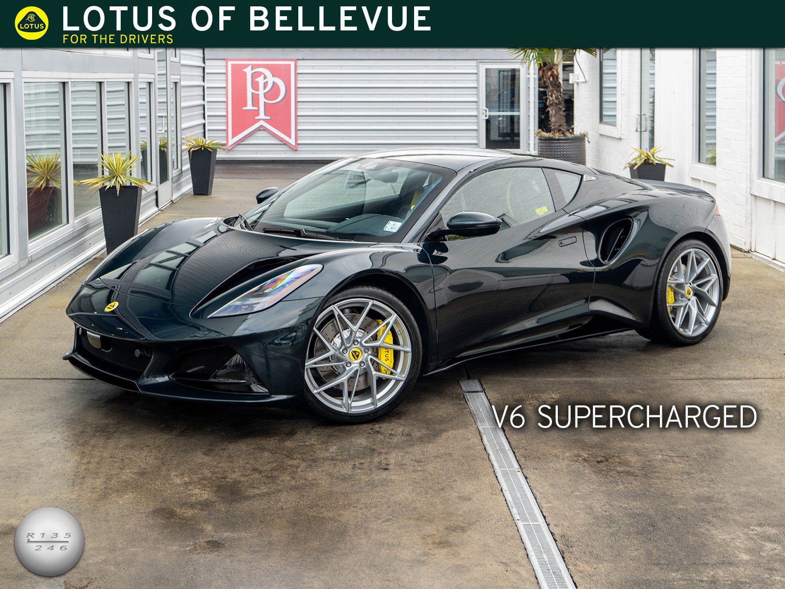 New 2026 Lotus Emira RWD image 1