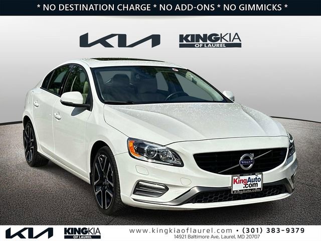 Used 2017 Volvo S60 T5 Dynamic w/ Vision Package