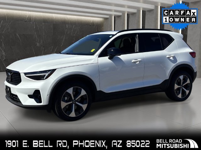 Used 2026 Volvo XC40 B5 Plus